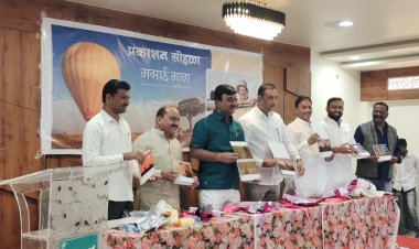 पत्रकार सुनील उंबरे यांच्या मसाई मारा दिनदर्शिकेचा प्रकाशन सोहळा संपन्न.